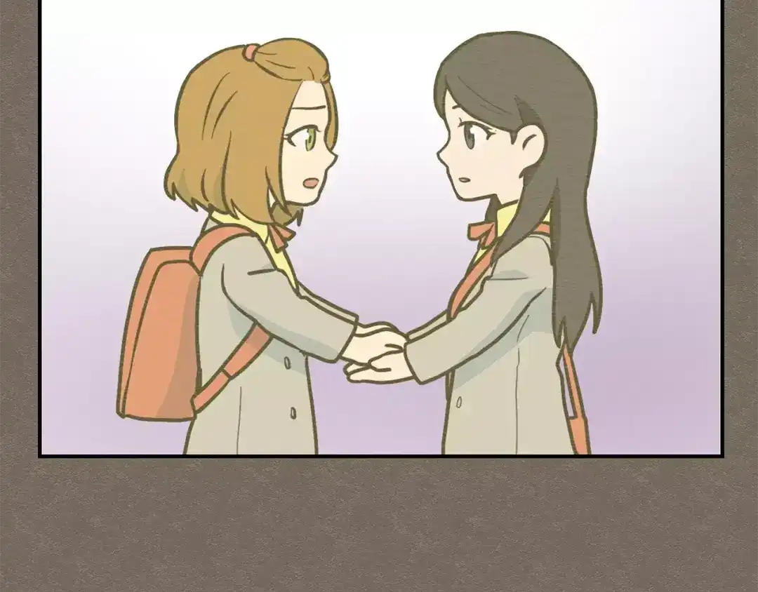 《情绪芯片》第43话 伤疤 第71页