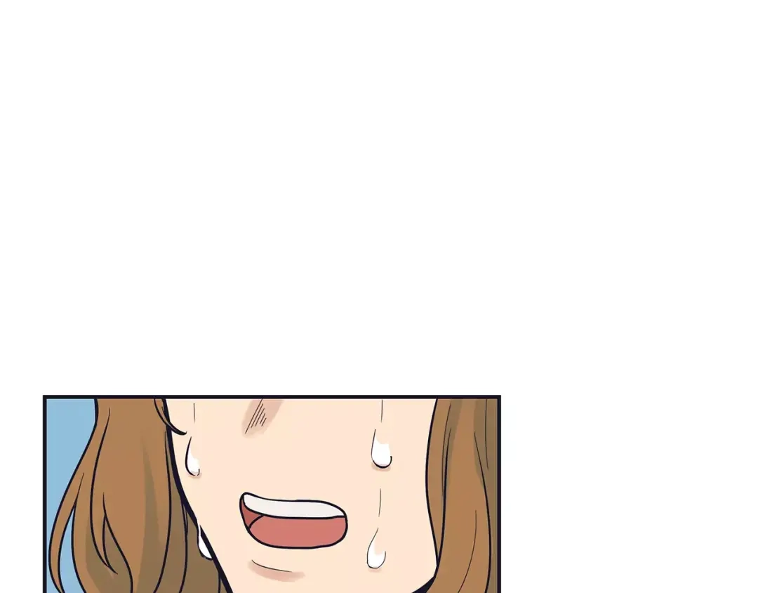 《情绪芯片》第43话 伤疤 第44页