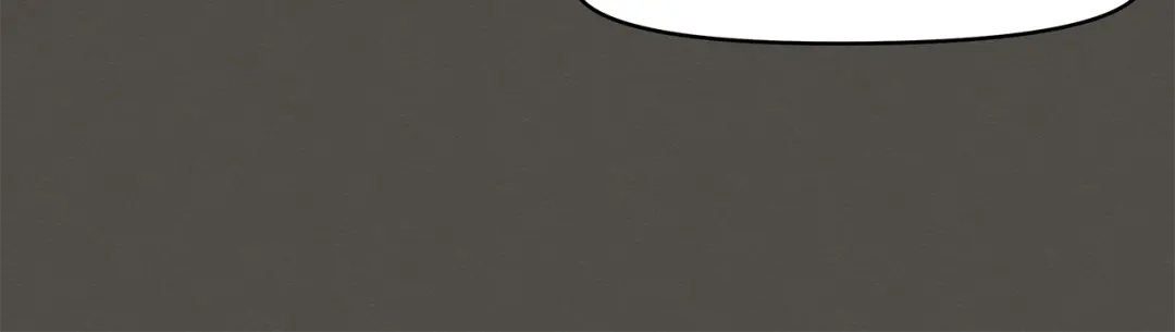 《情绪芯片》第44话 冬语的过去 第29页