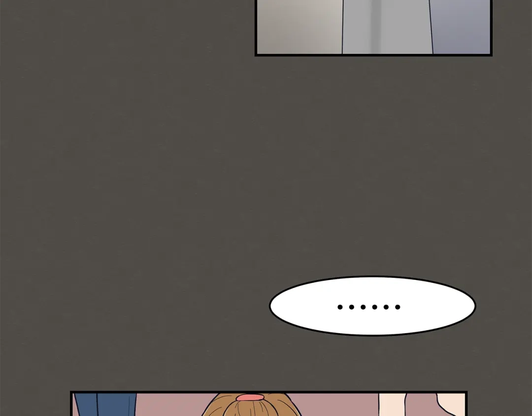 《情绪芯片》第44话 冬语的过去 第13页