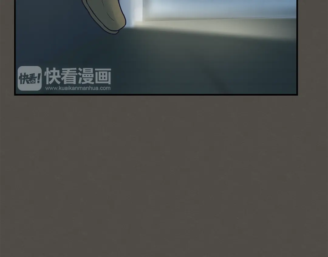 《情绪芯片》第44话 冬语的过去 第41页