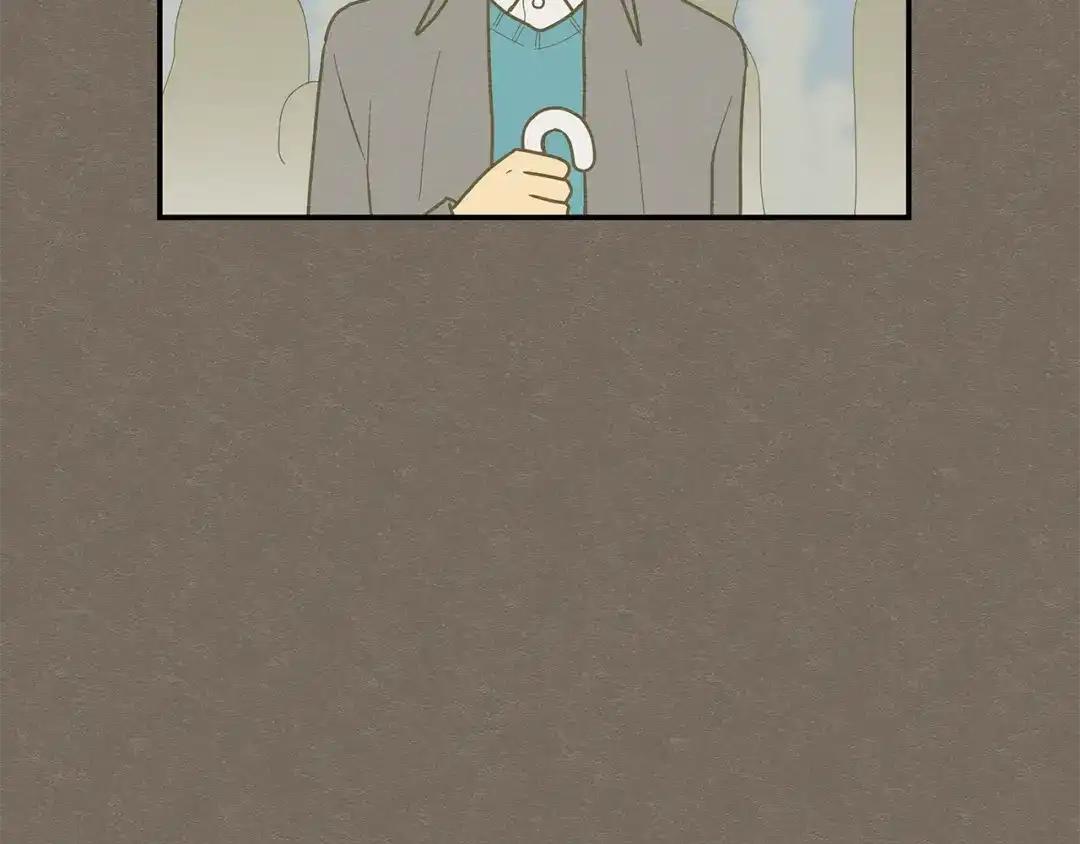 《情绪芯片》第44话 冬语的过去 第2页