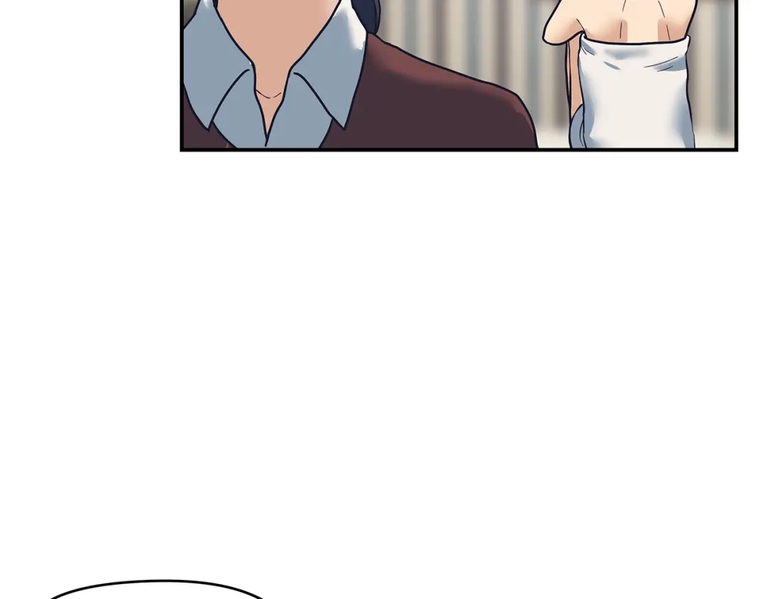 《情绪芯片》第45话 烟疤 第61页
