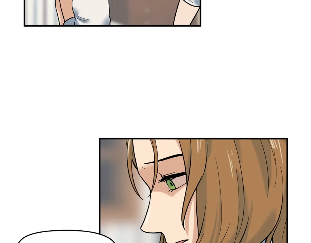 《情绪芯片》第45话 烟疤 第64页