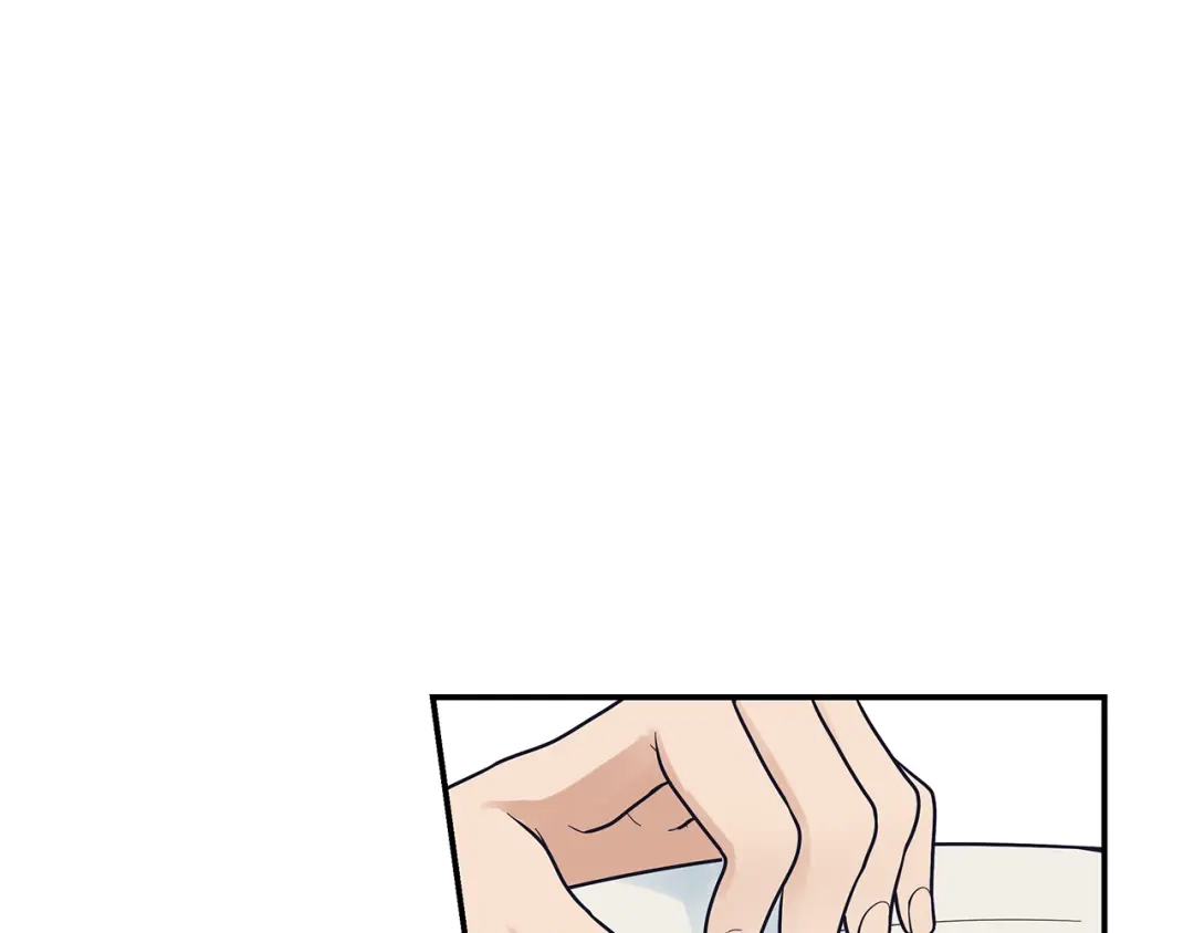 《情绪芯片》第46话 置入芯片 第24页