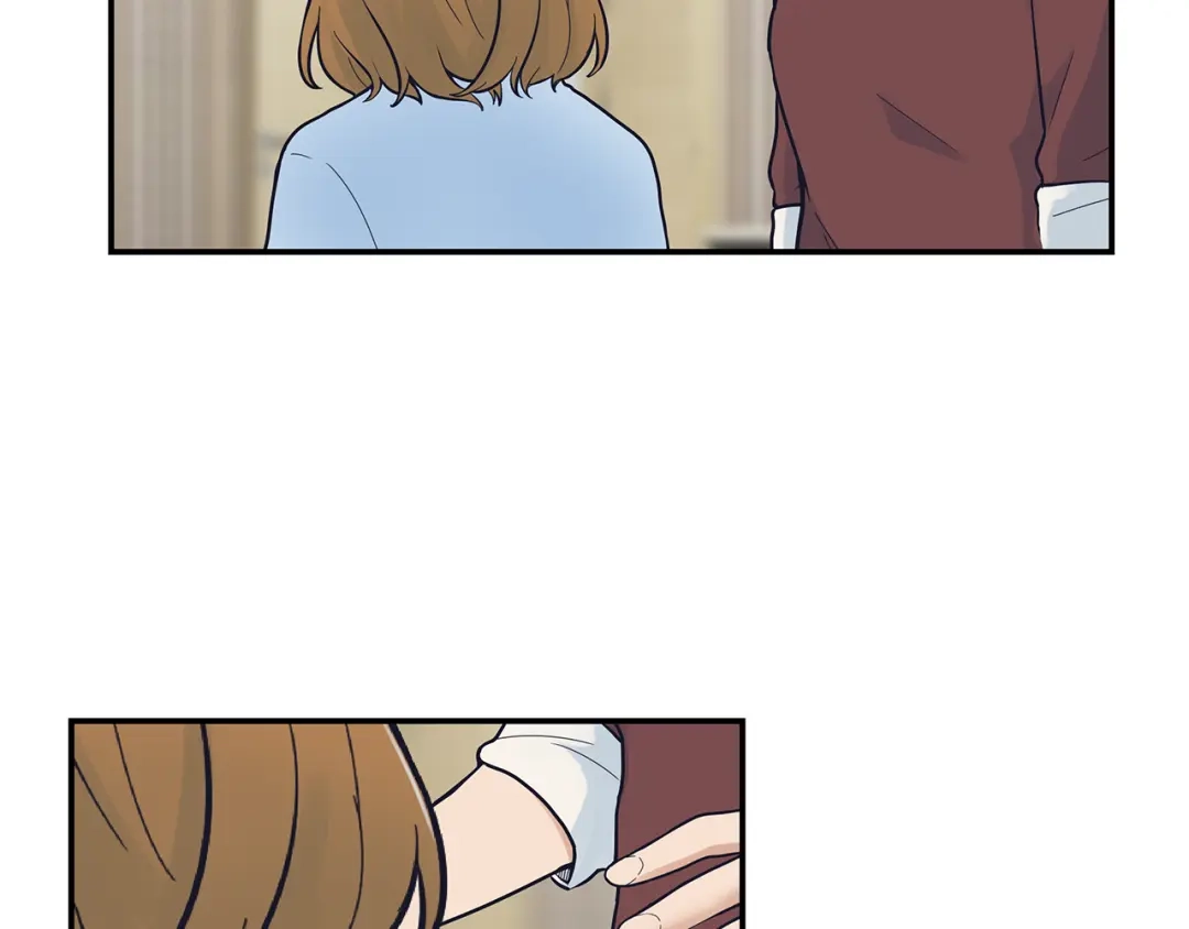 《情绪芯片》第46话 置入芯片 第42页