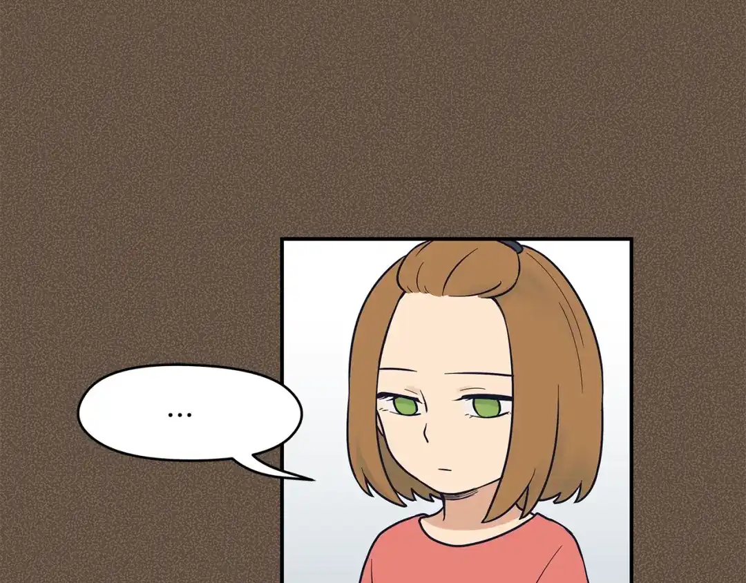 《情绪芯片》第46话 置入芯片 第78页