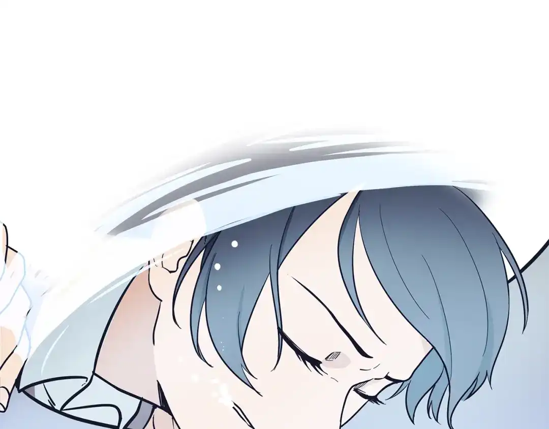《情绪芯片》第46话 置入芯片 第5页