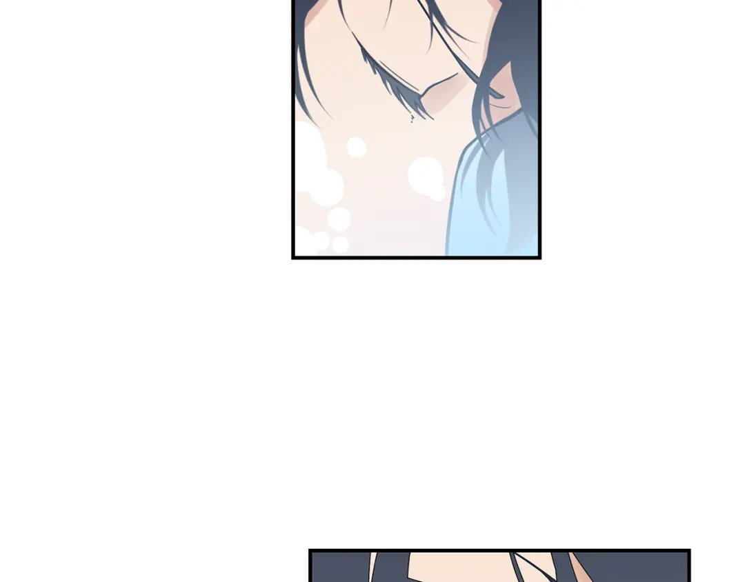 《情绪芯片》第46话 置入芯片 第17页