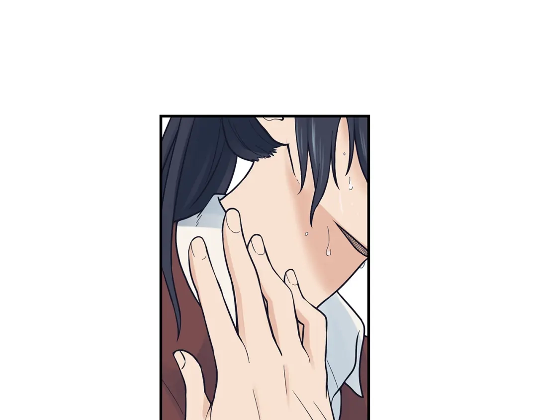 《情绪芯片》第46话 置入芯片 第35页