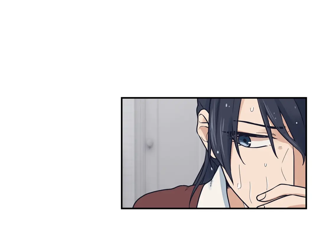 《情绪芯片》第46话 置入芯片 第31页