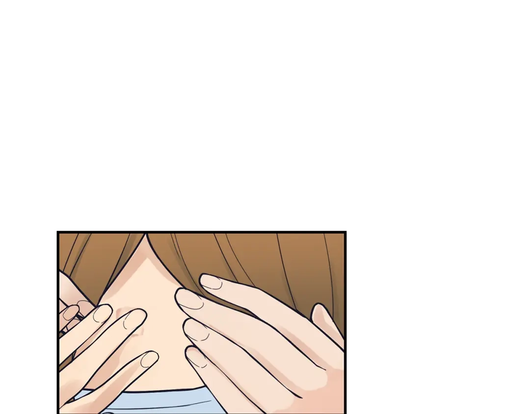 《情绪芯片》第46话 置入芯片 第49页