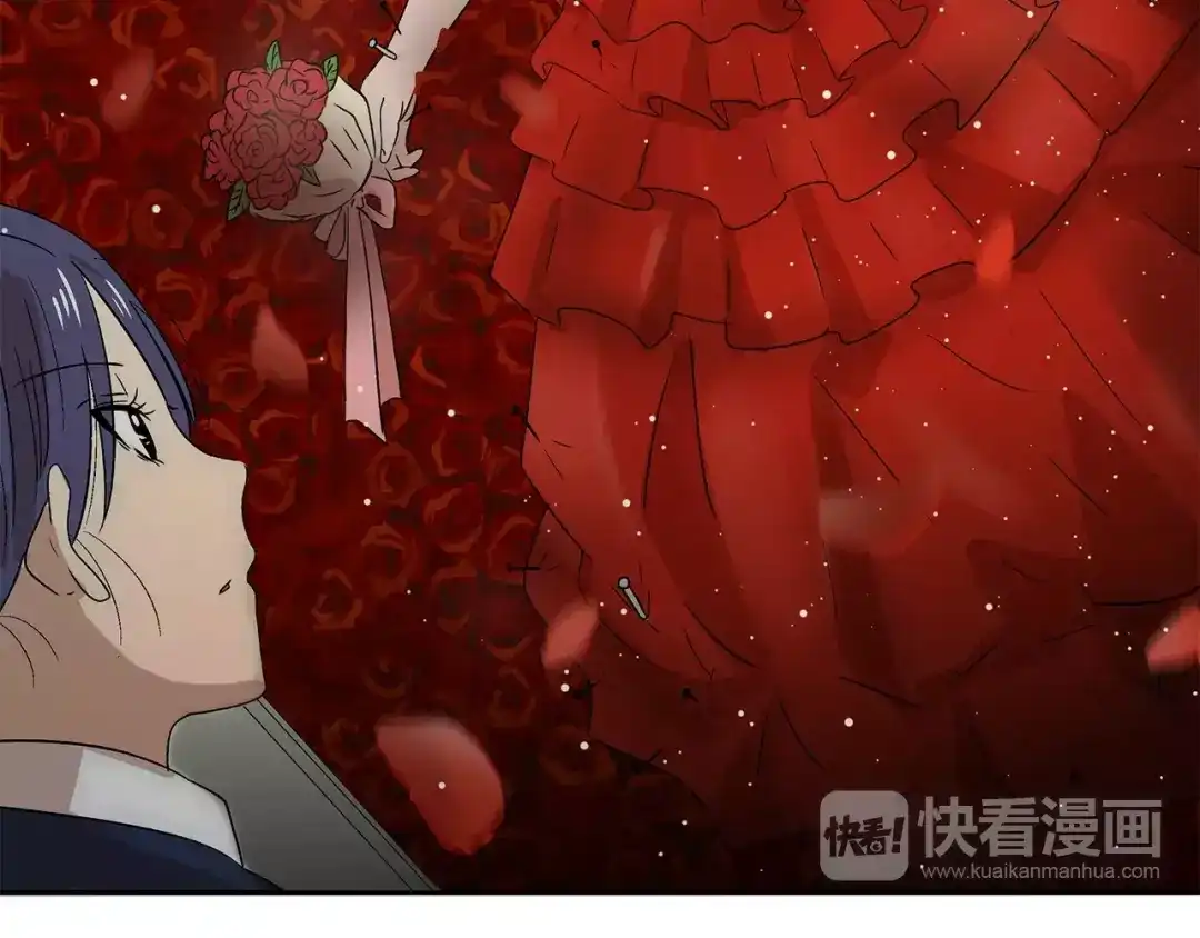 《情绪芯片》第5话 奇怪的死者 第23页