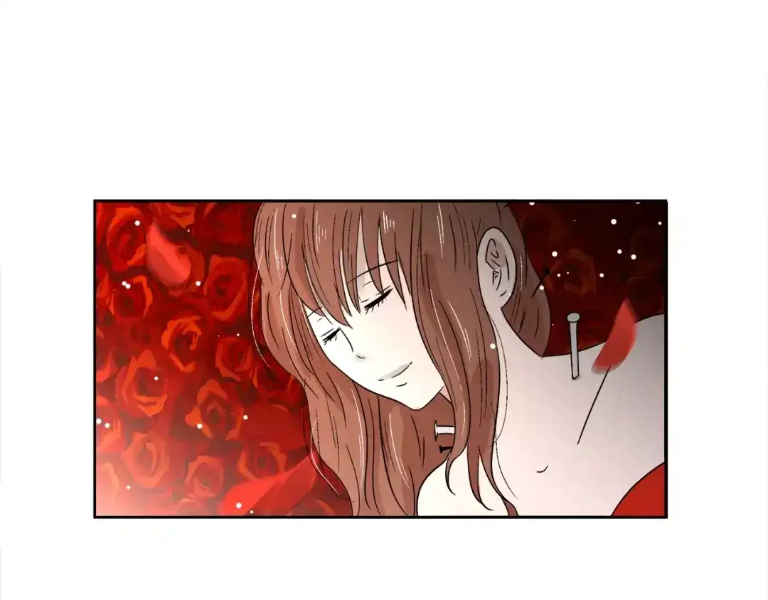 《情绪芯片》第5话 奇怪的死者 第24页