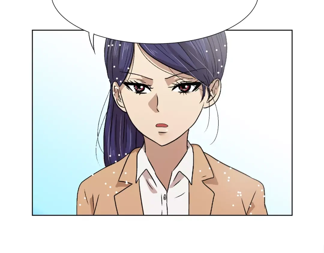 《情绪芯片》第5话 奇怪的死者 第61页
