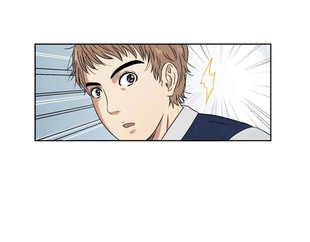 《情绪芯片》第5话 奇怪的死者 第38页
