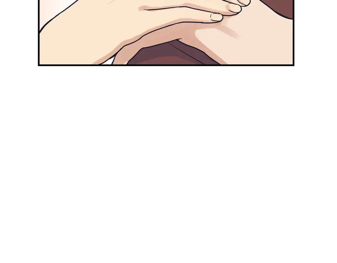 《情绪芯片》第48话 犯人的最终章 第26页