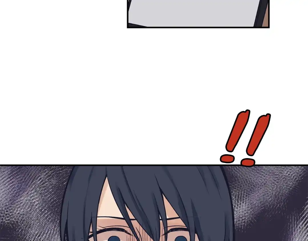 《情绪芯片》第48话 犯人的最终章 第36页
