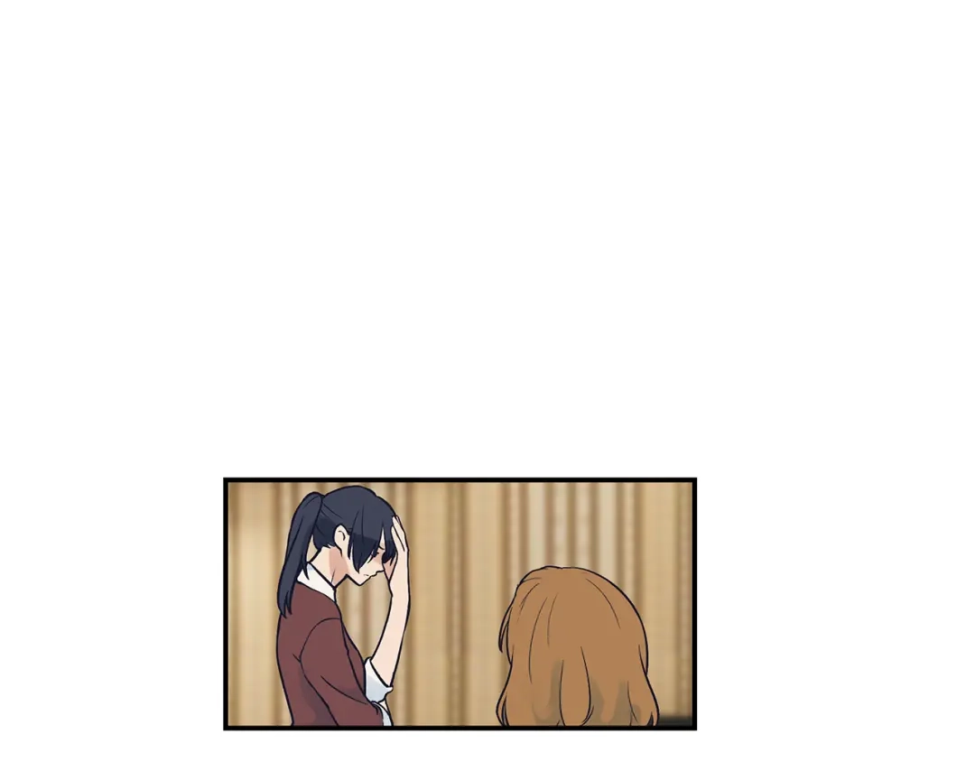 《情绪芯片》第48话 犯人的最终章 第15页