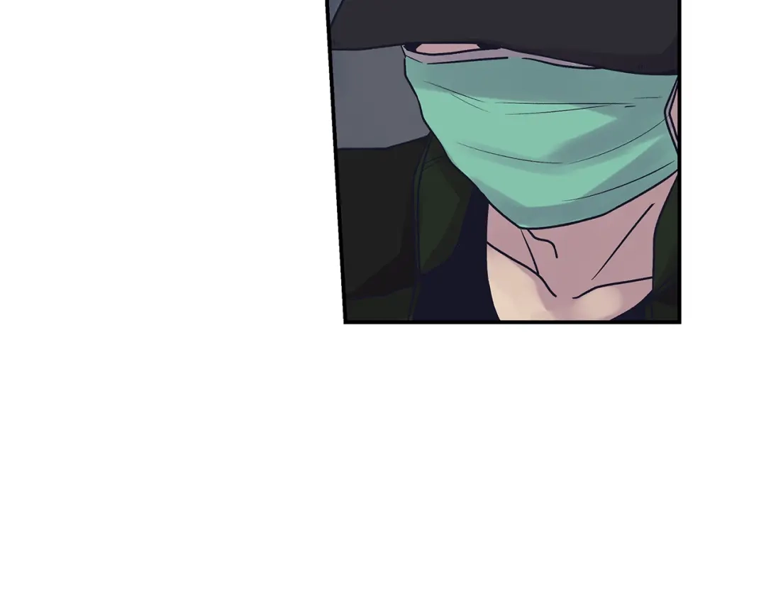《情绪芯片》第49话 幕后 第61页