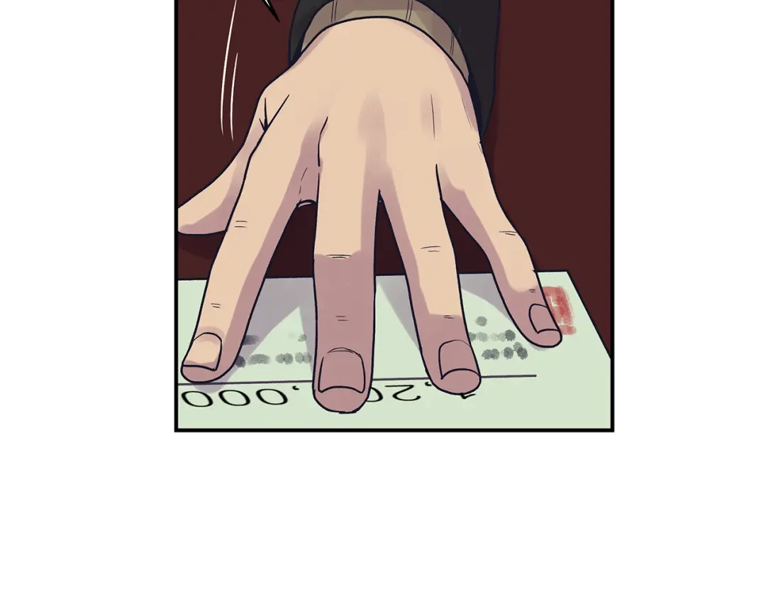 《情绪芯片》第49话 幕后 第65页