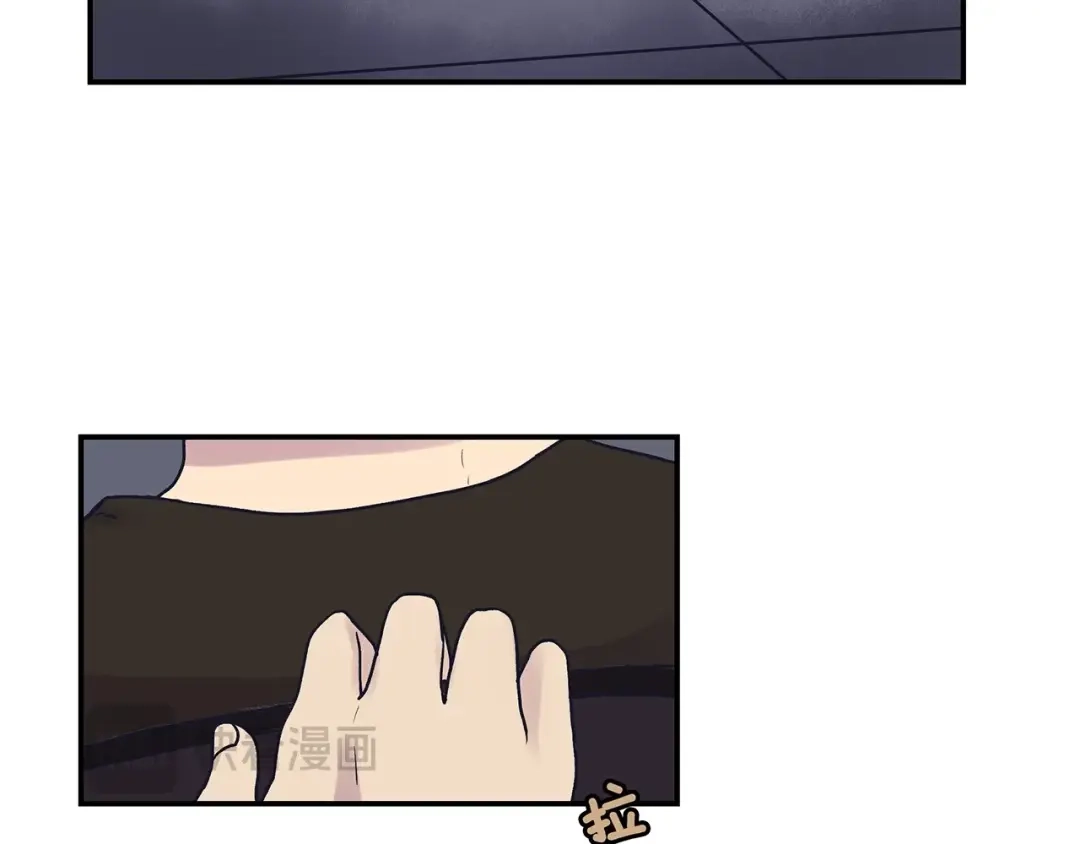 《情绪芯片》第49话 幕后 第35页