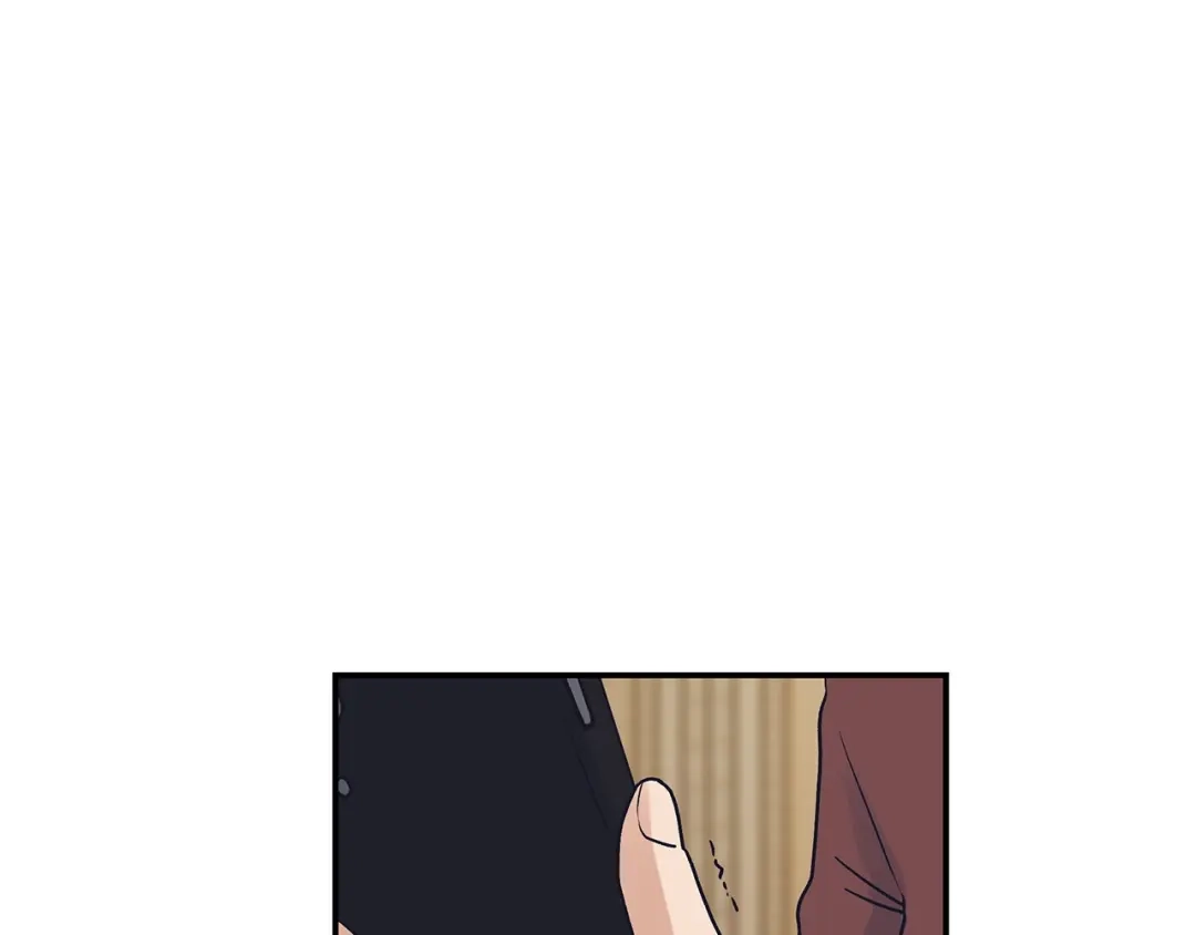 《情绪芯片》第49话 幕后 第44页