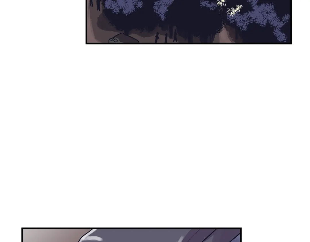 《情绪芯片》第51话 秘密 第59页