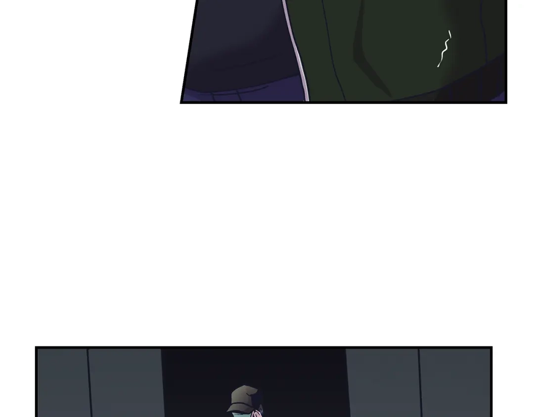 《情绪芯片》第51话 秘密 第13页