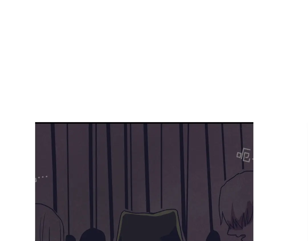 《情绪芯片》第51话 秘密 第28页