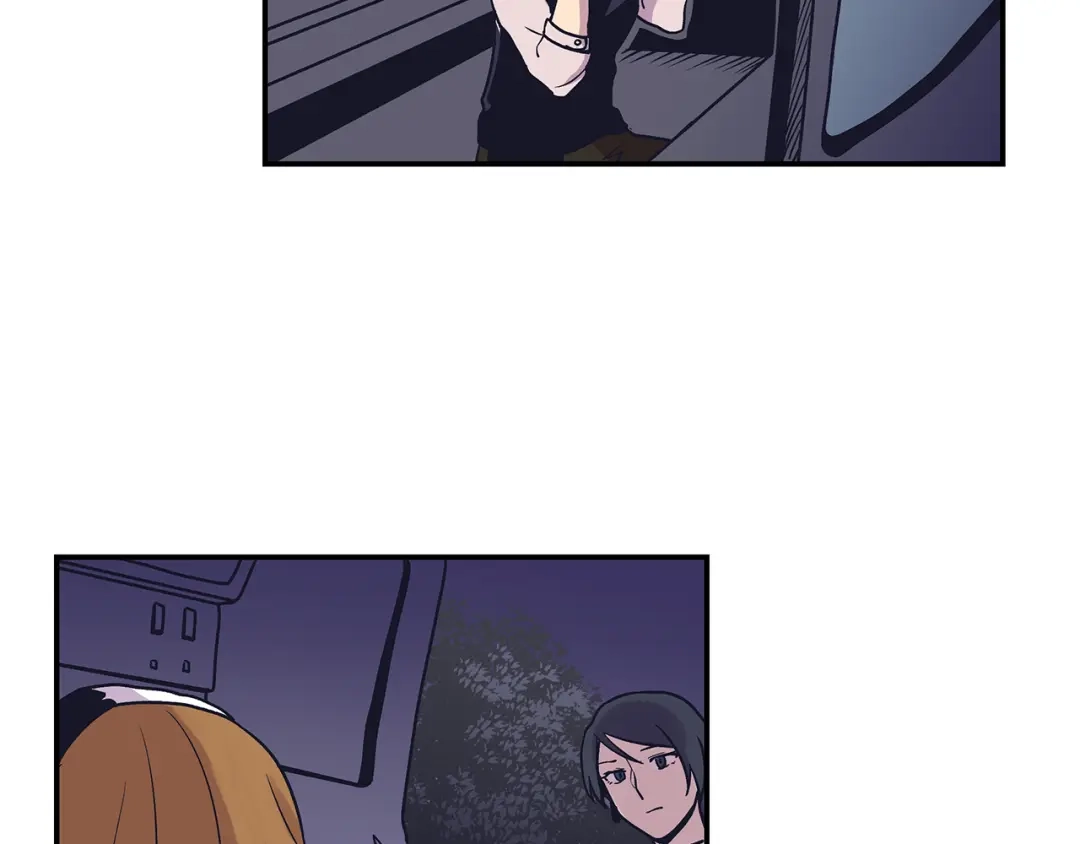 《情绪芯片》第51话 秘密 第65页
