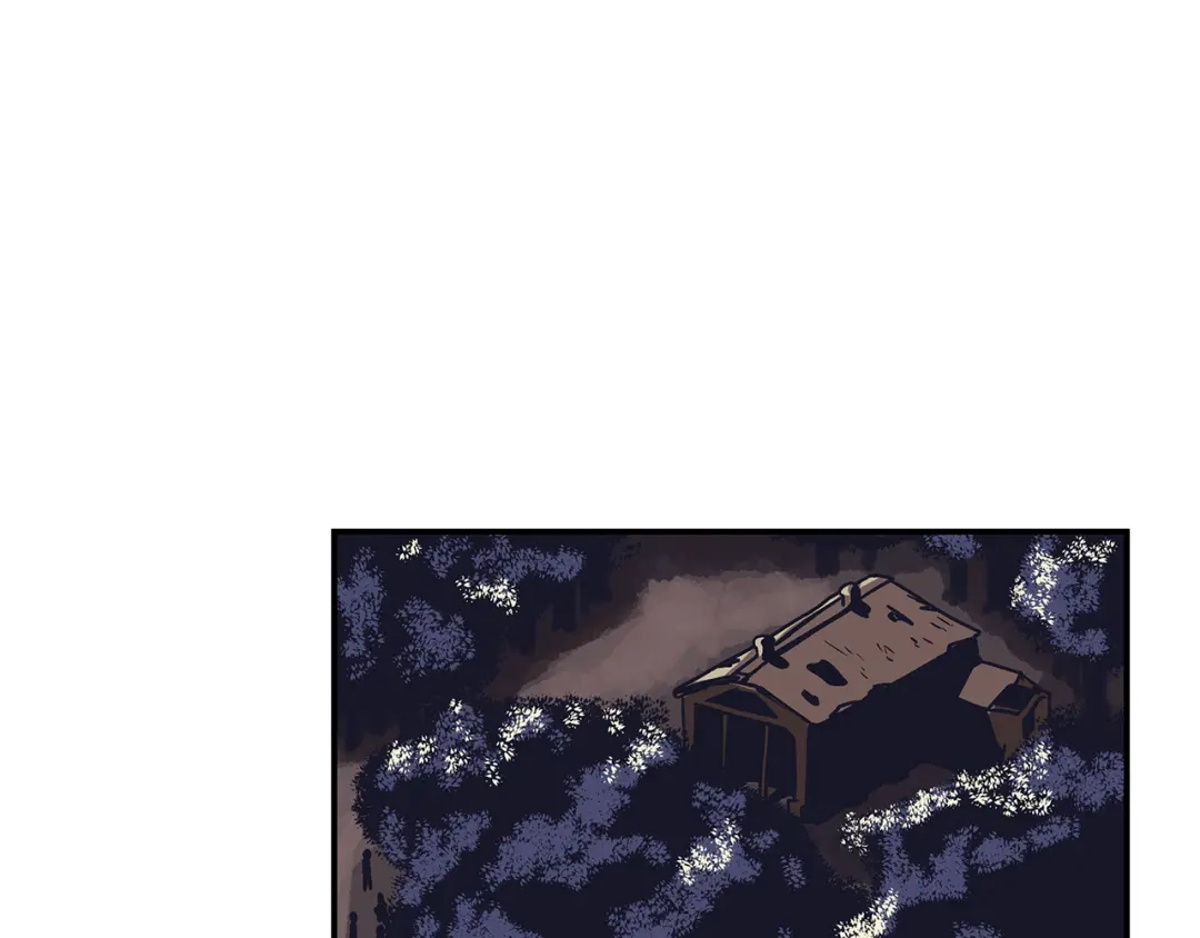 《情绪芯片》第51话 秘密 第58页