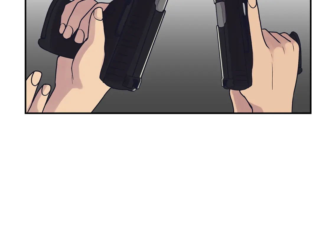 《情绪芯片》第51话 秘密 第6页