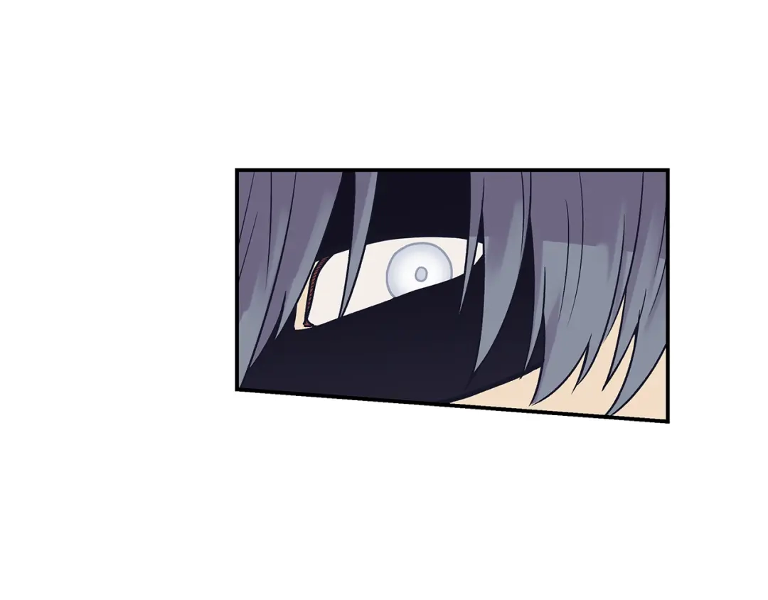 《情绪芯片》第51话 秘密 第49页
