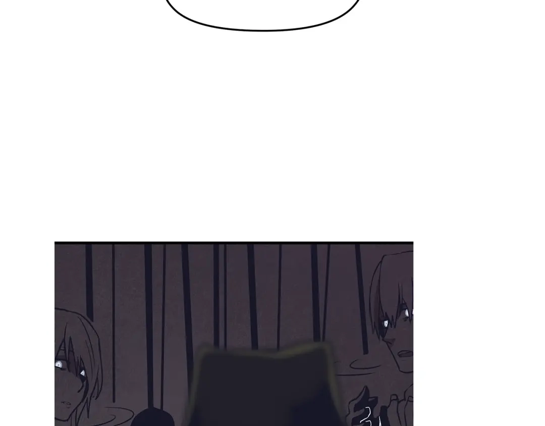 《情绪芯片》第51话 秘密 第30页