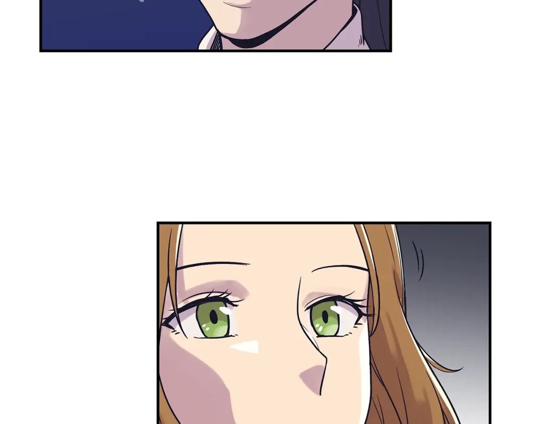 《情绪芯片》第51话 秘密 第71页