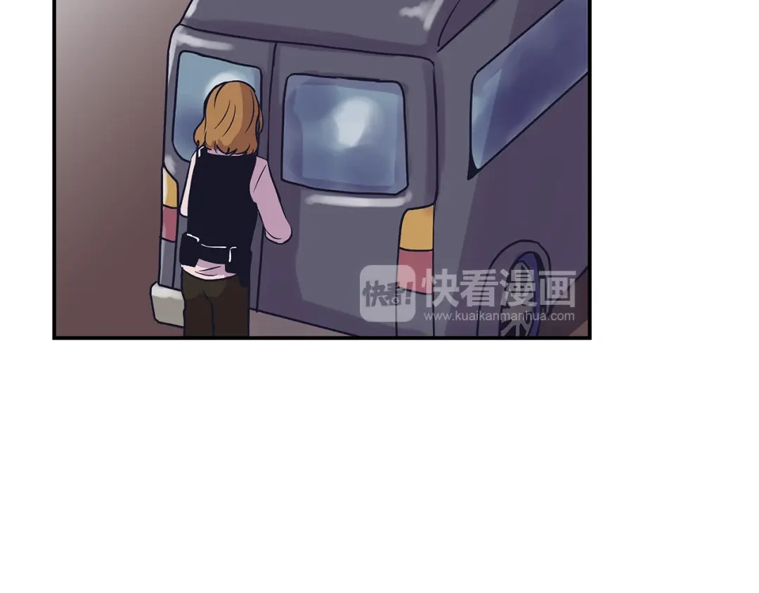 《情绪芯片》第51话 秘密 第60页