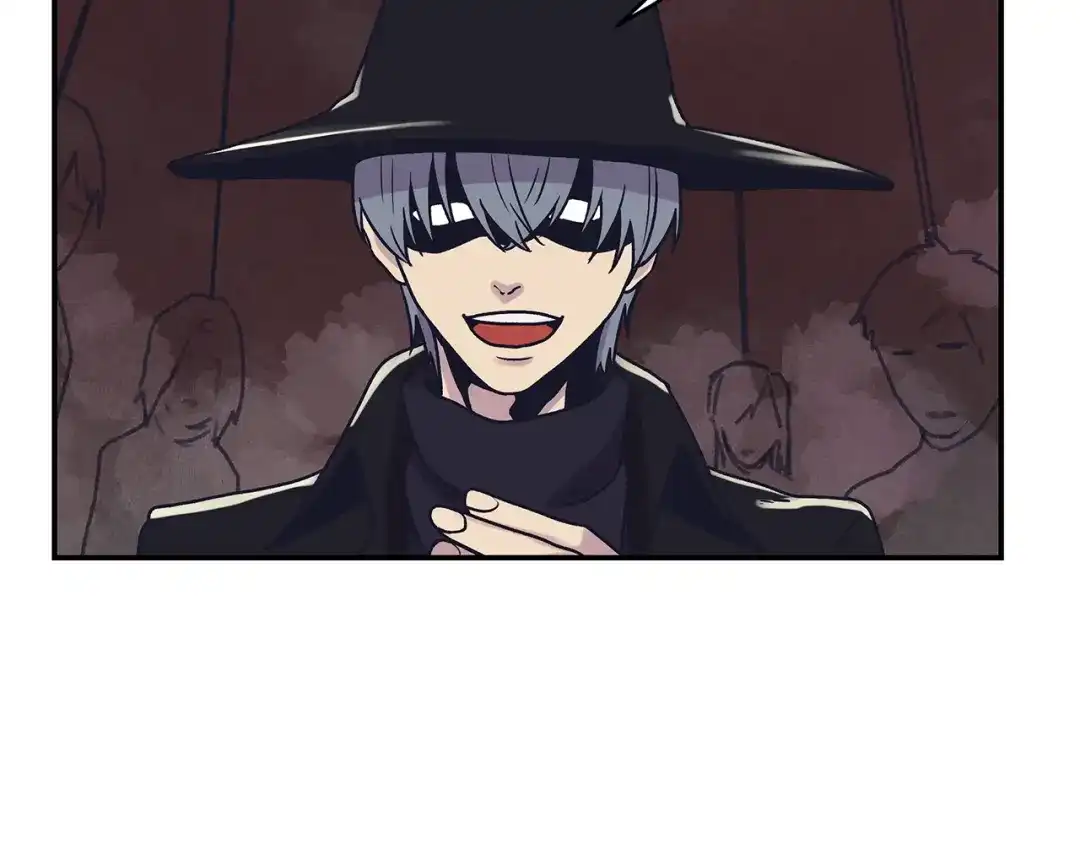 《情绪芯片》第51话 秘密 第35页