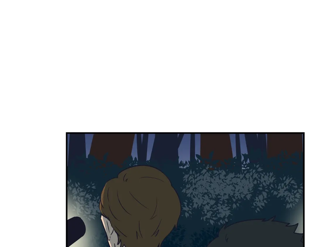 《情绪芯片》第52话 血迹斑斑 第69页