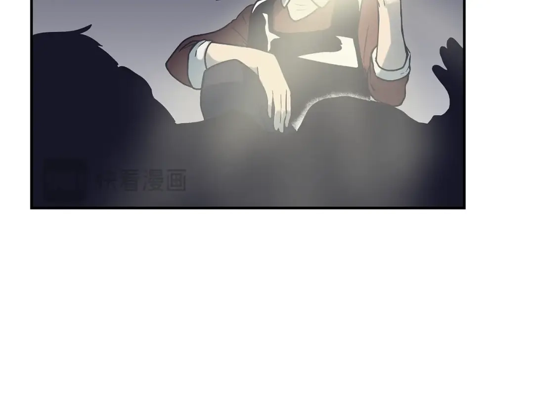 《情绪芯片》第52话 血迹斑斑 第57页