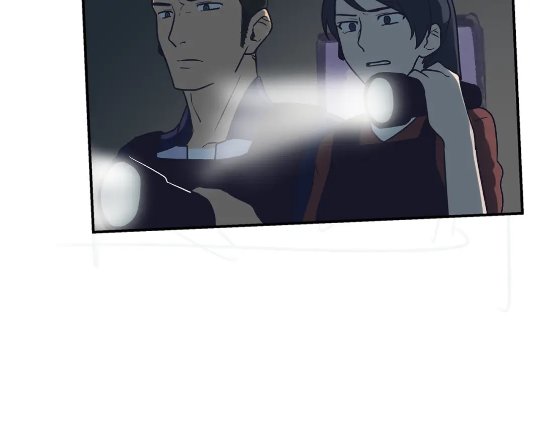 《情绪芯片》第52话 血迹斑斑 第38页