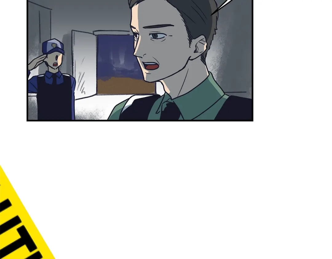 《情绪芯片》第52话 血迹斑斑 第65页