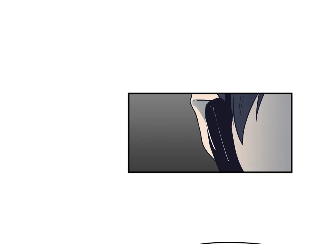 《情绪芯片》第53话 绝不放手 第57页