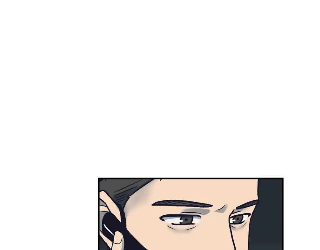 《情绪芯片》第53话 绝不放手 第59页