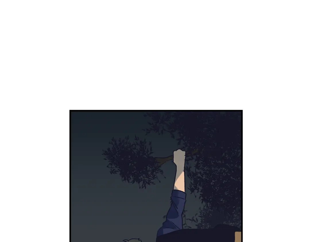 《情绪芯片》第53话 绝不放手 第38页