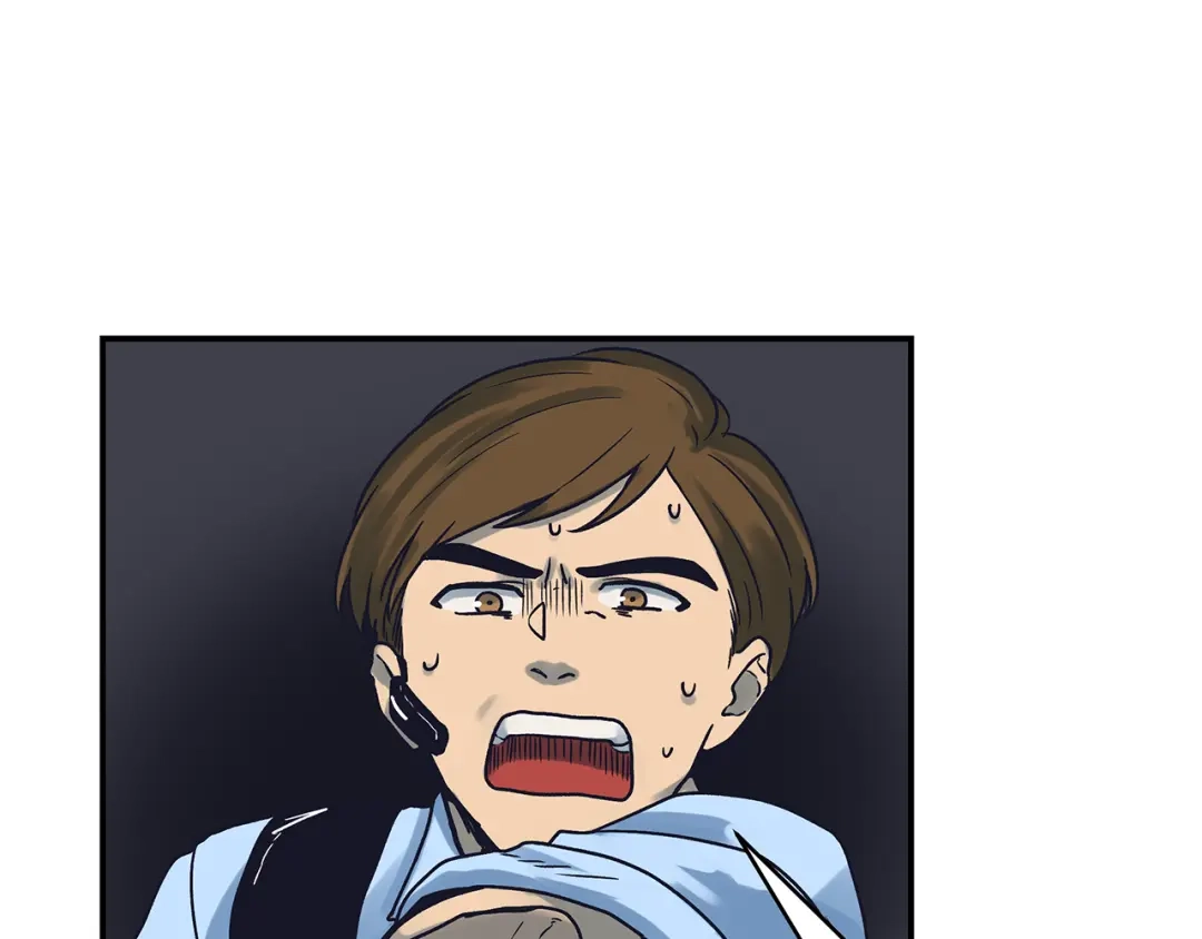 《情绪芯片》第53话 绝不放手 第77页