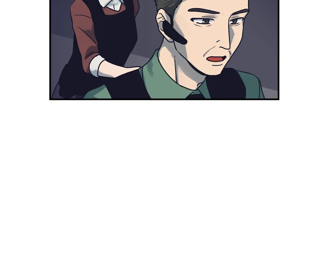 《情绪芯片》第53话 绝不放手 第69页