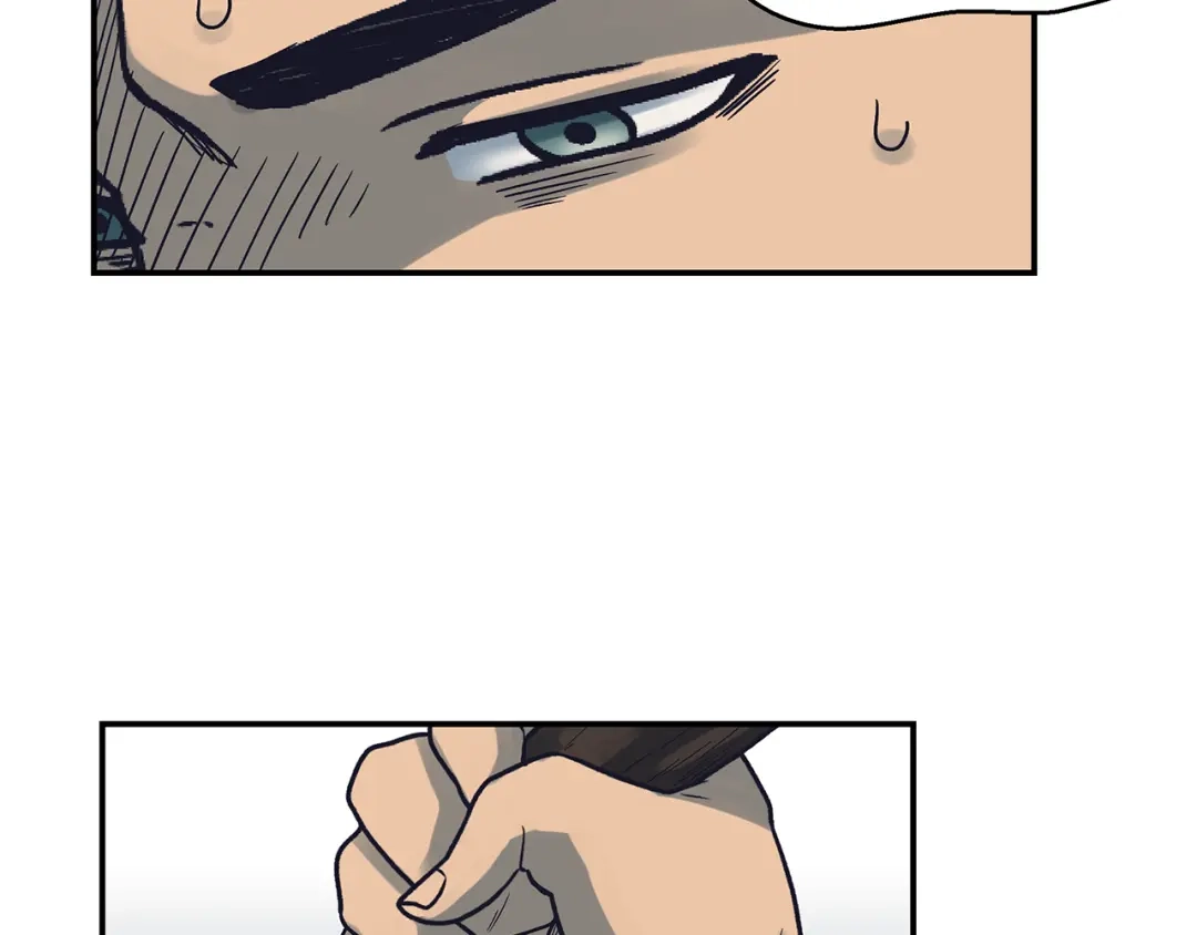 《情绪芯片》第53话 绝不放手 第44页