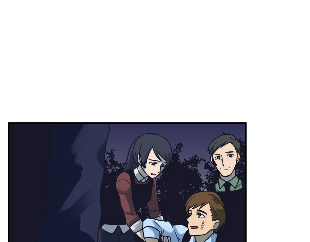 《情绪芯片》第54话 不要放手 第70页