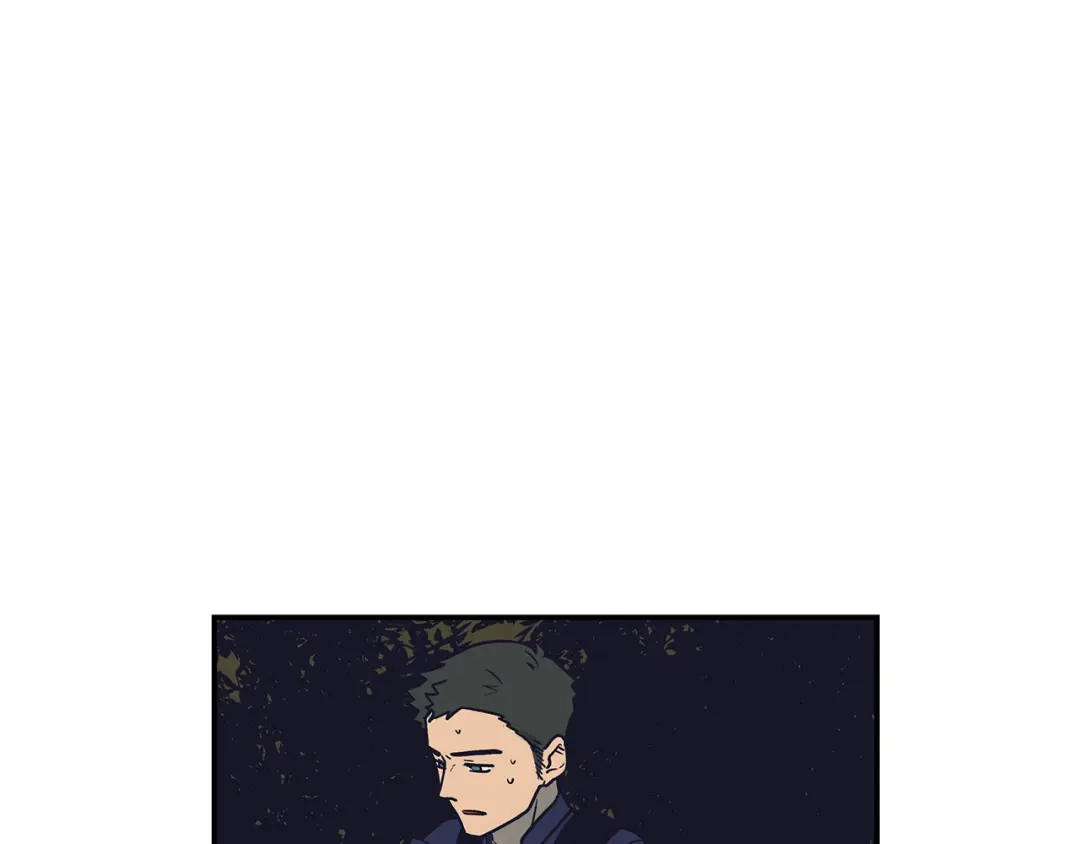 《情绪芯片》第54话 不要放手 第51页